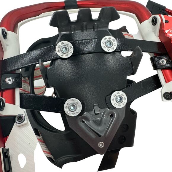 Atlas APEX Trail/27 Snowshoes - Picture 7 of 16